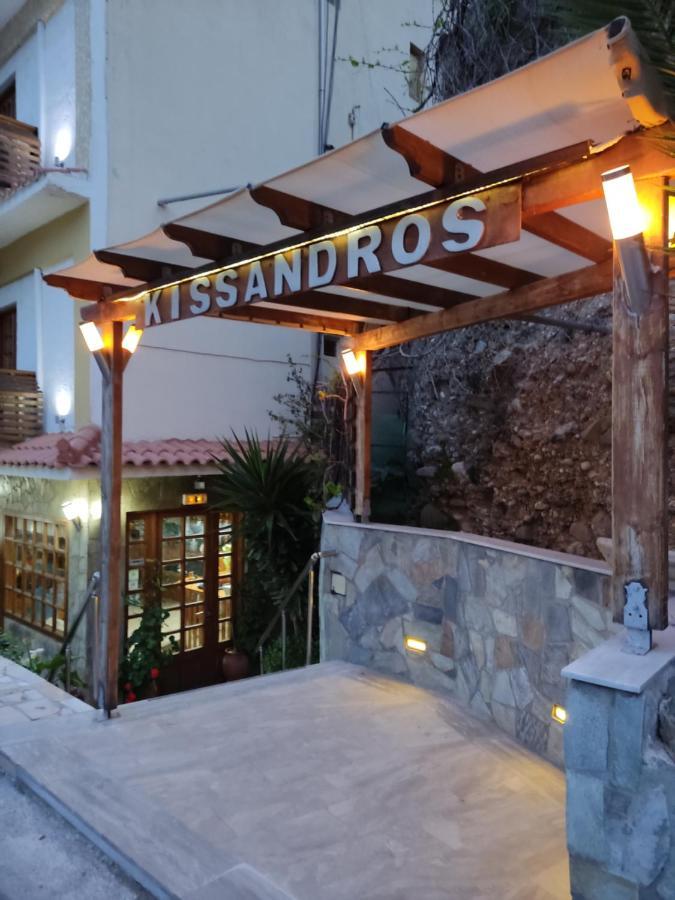 Kissandros Hotel 圣加利尼 外观 照片